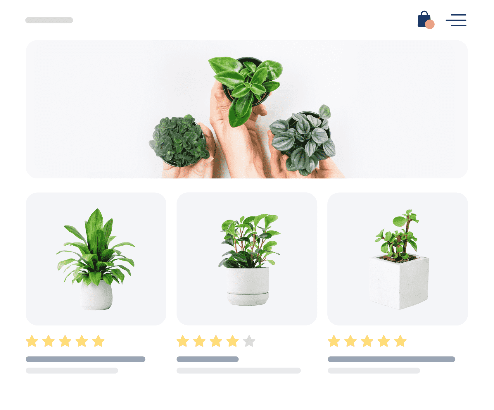 متجر إلكتروني